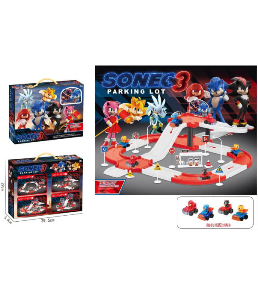 ДЕТСКИ СРЕДЕН ПАРКИНГ СОНИК С 2 КОЛИ